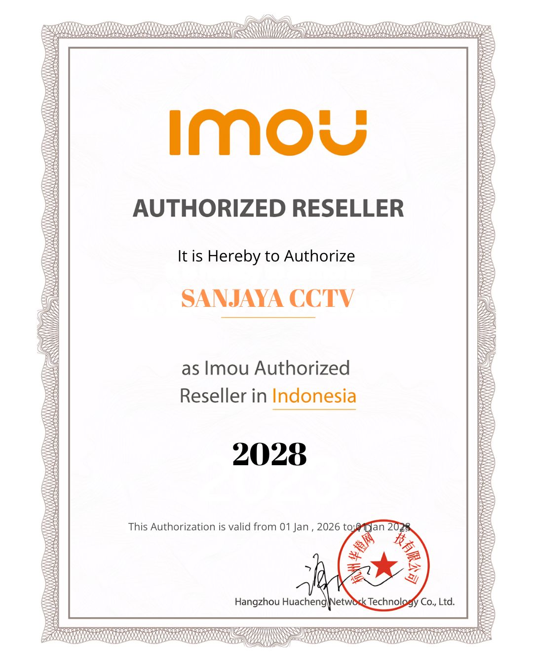Sertifikat IMOU